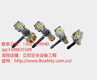 ＬＨＳ門聯(lián)鎖定開關(guān)  T系列 小型門鎖開關(guān)