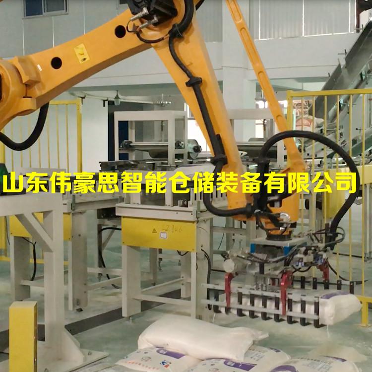 豆粕飼料碼垛機(jī) 袋料機(jī)器人碼垛成套設(shè)備