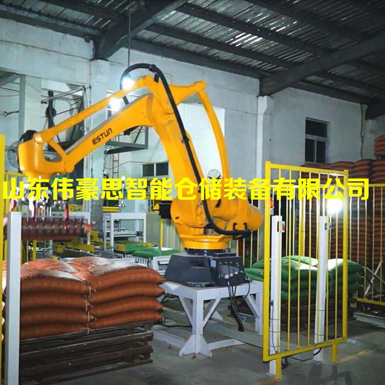 山東飼料全自動(dòng)碼垛機(jī)供應(yīng)商 智能碼垛機(jī)器人工作現(xiàn)場(chǎng)