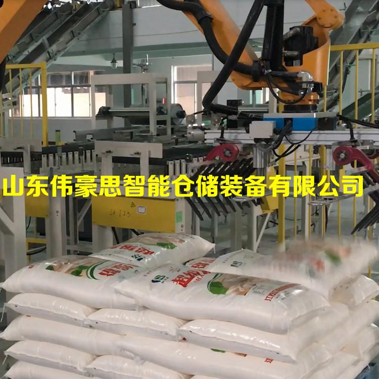 袋裝雞飼料全自動碼垛機非標(biāo)定制 碼垛機器人廠家