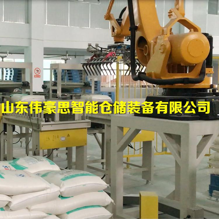 全自動(dòng)豆粕飼料碼垛機(jī)廠家 化肥碼垛機(jī)器人成套設(shè)備