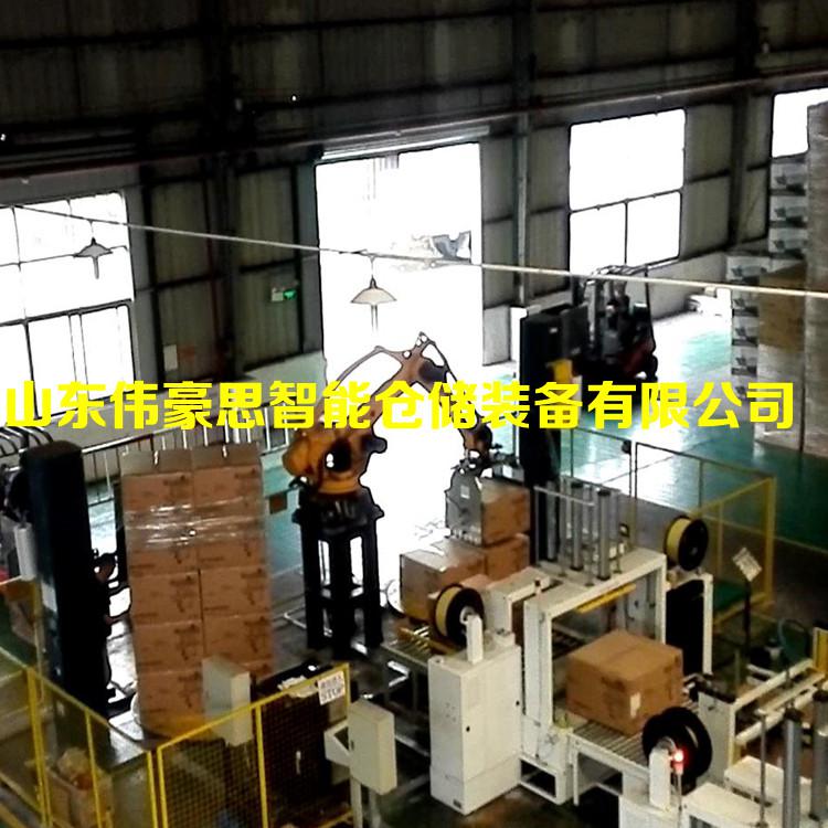 牛奶箱碼垛機(jī)器人 全自動包裝碼垛系統(tǒng)價(jià)格