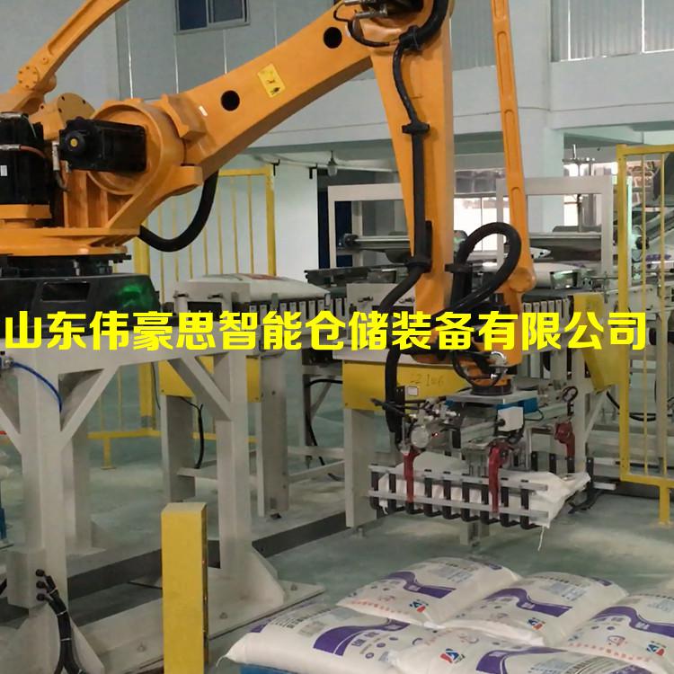 鈣粉全自動(dòng)碼垛機(jī)供應(yīng)商 定制自動(dòng)化碼垛機(jī)器人