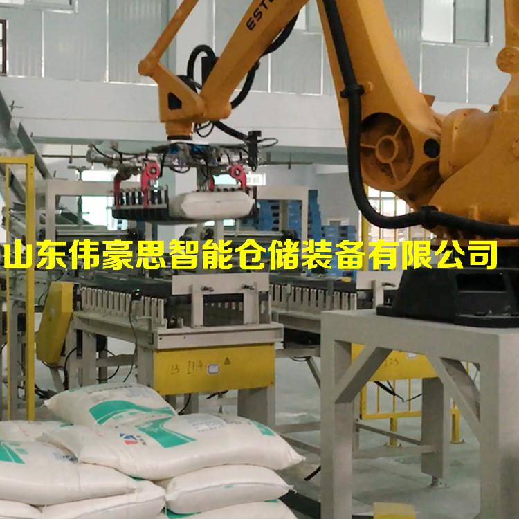 鈣粉全自動(dòng)碼垛機(jī)供應(yīng)商 定制自動(dòng)化碼垛機(jī)器人