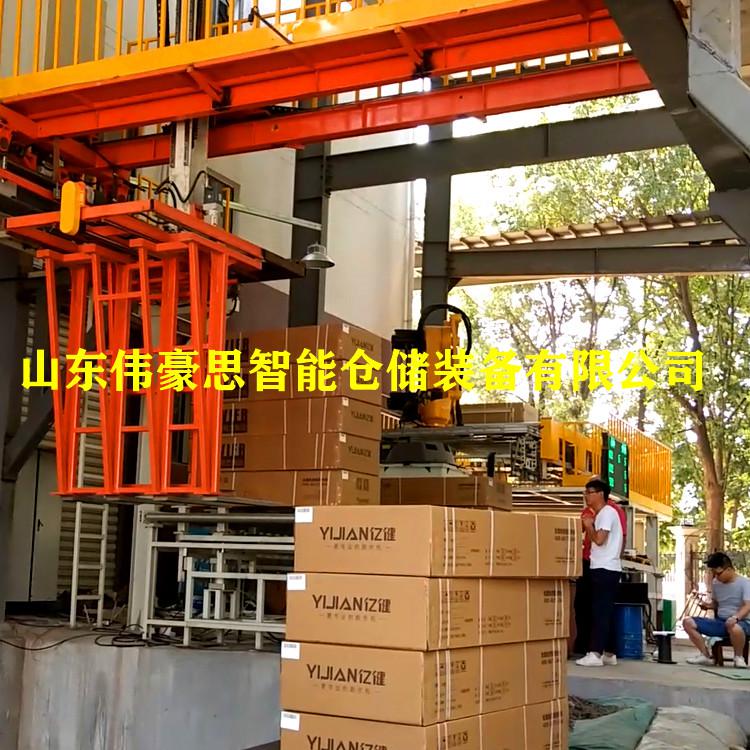 山東機(jī)器人裝車機(jī)廠家 箱料自動(dòng)裝車設(shè)備價(jià)格