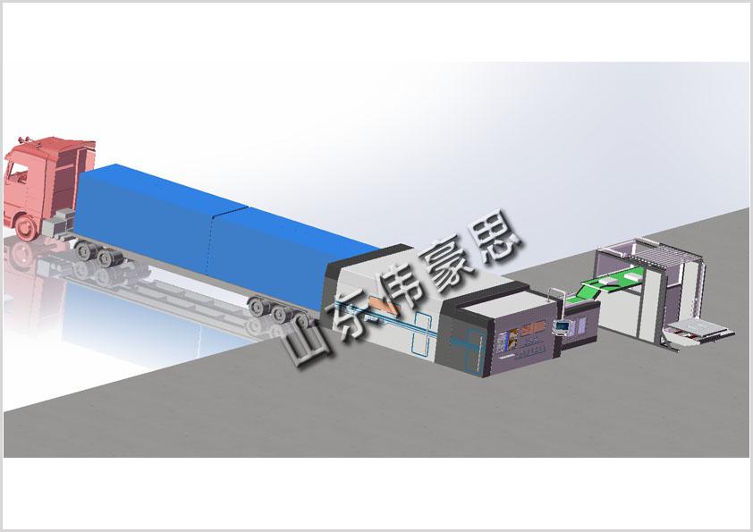 糧食裝車(chē)機(jī)械手非標(biāo)定制 全自動(dòng)裝車(chē)機(jī)供應(yīng)商
