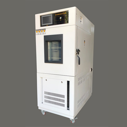 武漢.長(zhǎng)沙.-20℃-70℃高低溫試驗(yàn)箱