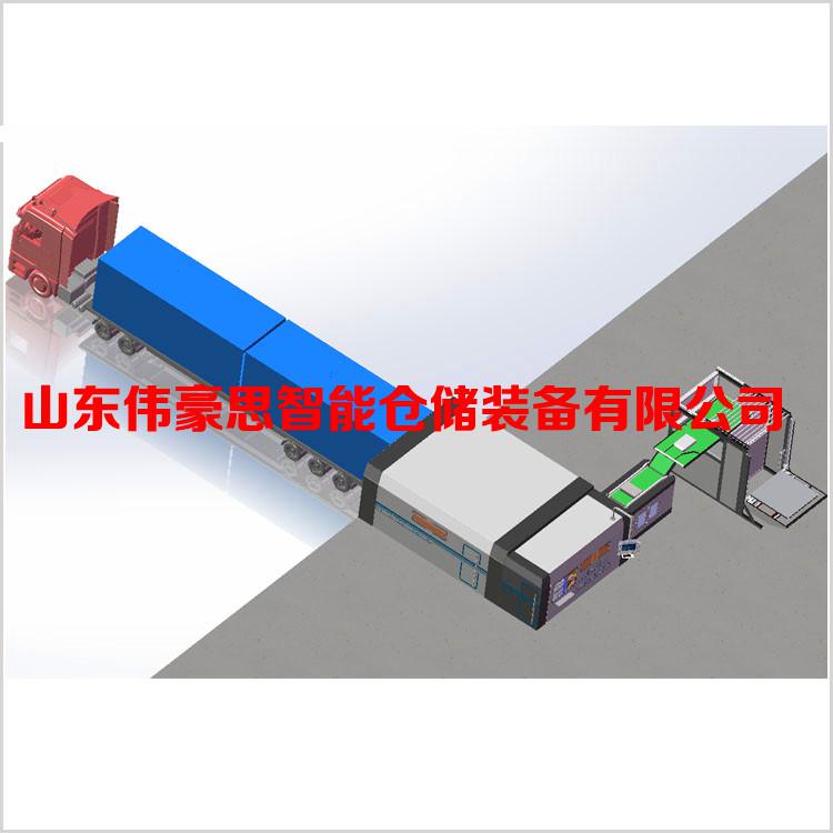 供應(yīng)化工鹽自動裝車機(jī) 裝車機(jī)械手生產(chǎn)廠家
