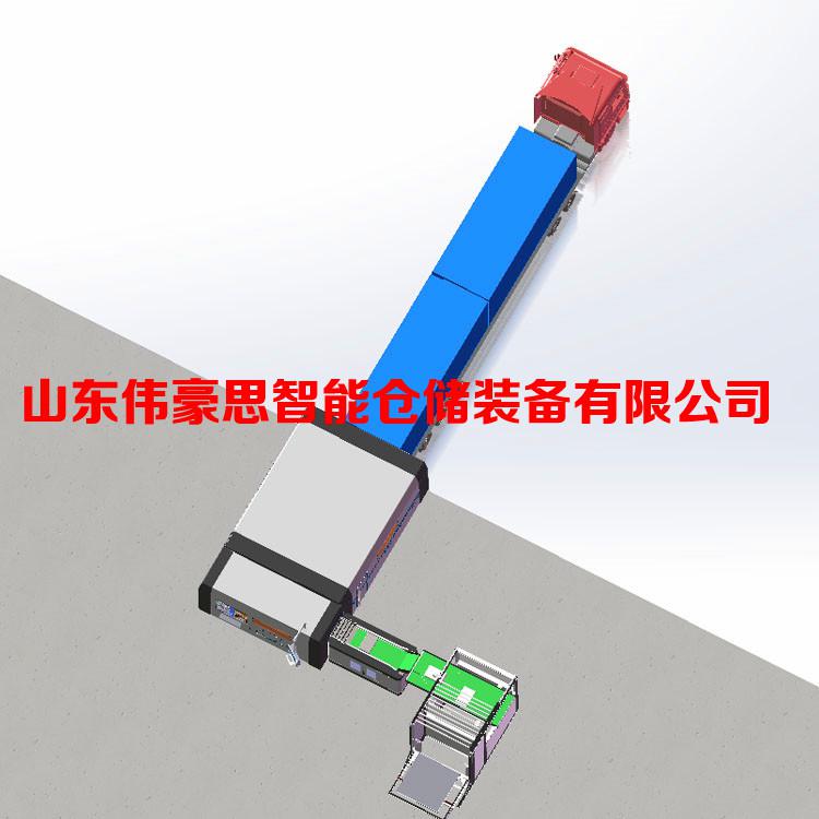 供應(yīng)化工鹽自動裝車機(jī) 裝車機(jī)械手生產(chǎn)廠家
