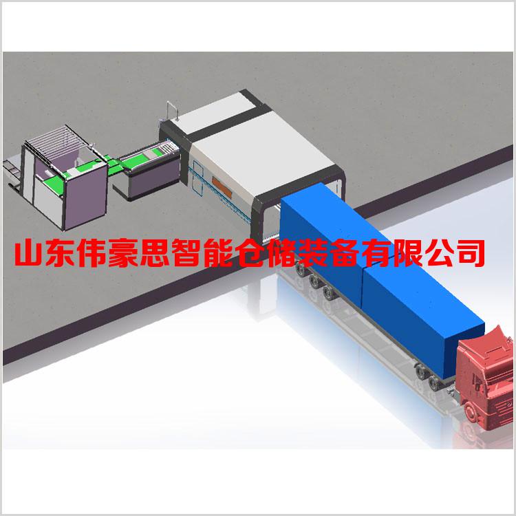 供應(yīng)化工鹽自動裝車機(jī) 裝車機(jī)械手生產(chǎn)廠家