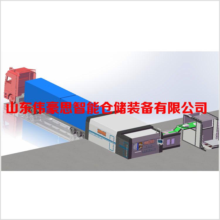 山東全自動裝車機(jī)供應(yīng)商 石膏粉裝車機(jī)械手報價