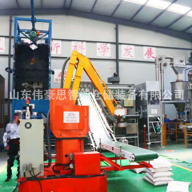 工業(yè)鹽全自動(dòng)拆垛機(jī) 袋料自動(dòng)拆垛系統(tǒng)報(bào)價(jià)