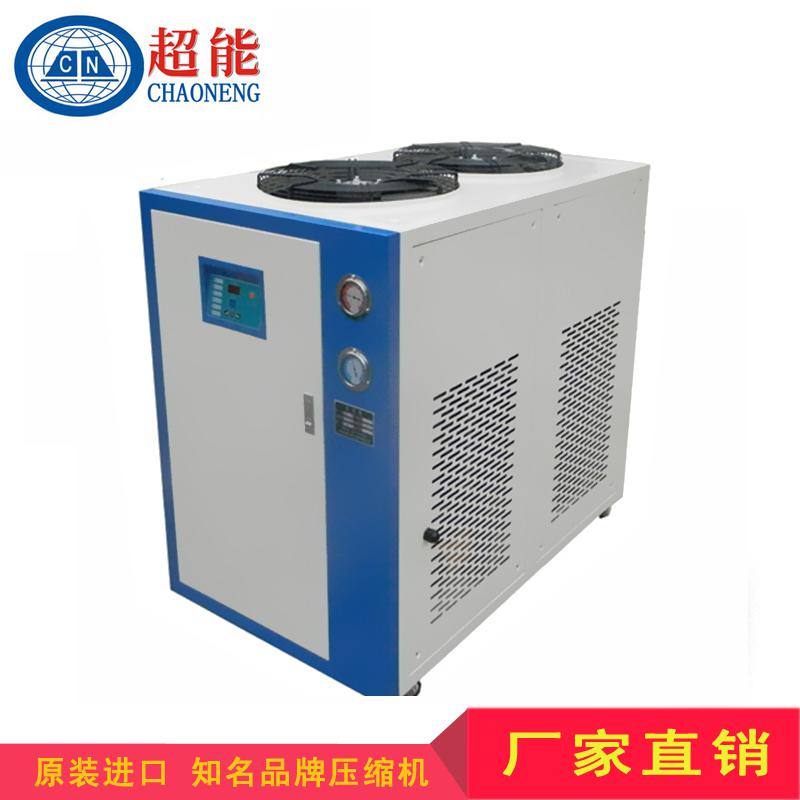 薄膜專用冷水機(jī) 塑料薄膜生產(chǎn)滾筒降溫風(fēng)冷式冷卻機(jī)