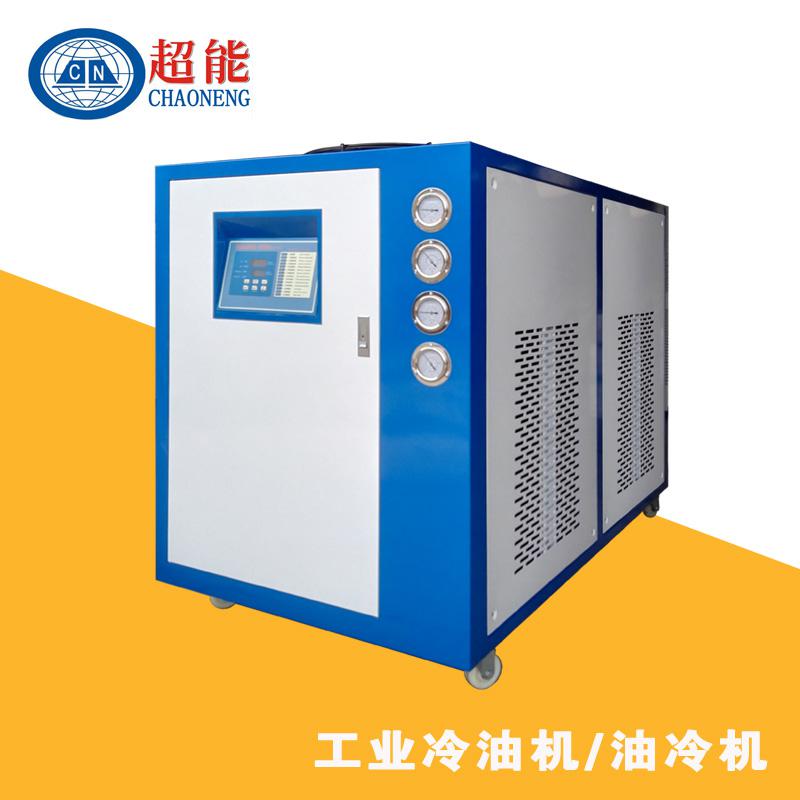 冷油機(jī)800千伏安油浸式變壓器 超能變壓器降溫冷卻設(shè)備直供