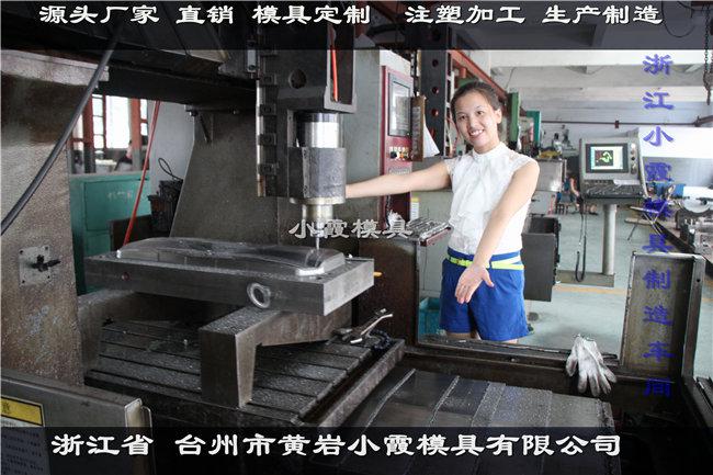 塑膠模熱門保險(xiǎn)杠模具供應(yīng)商