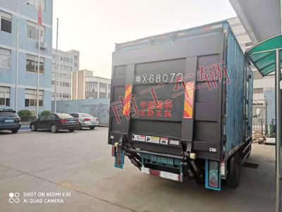 3.5噸移動(dòng)房車底盤 無動(dòng)力骨架式工具拖車