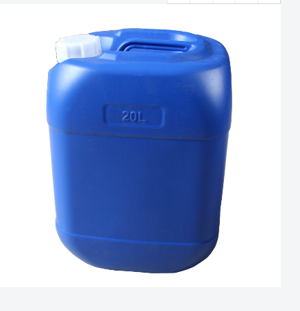 譽揚塑業(yè)20L塑料化工桶