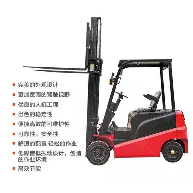   廠家出售蓄電池電動(dòng)叉車(chē) 液壓升降推高車(chē) 自動(dòng)升高電瓶叉車(chē)