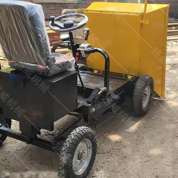    供應(yīng)騎式電動灰斗車 拉沙上料電動灰斗車 拉貨送料運(yùn)輸車