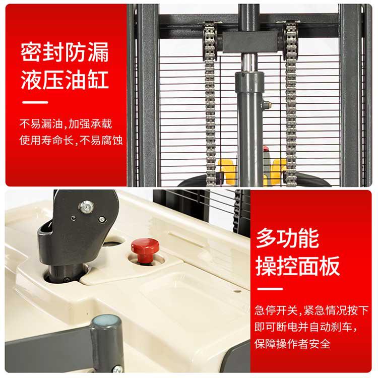 獵諾站駕式電動(dòng)堆高車 電動(dòng)叉車 升降鏟車 支持非標(biāo)定制