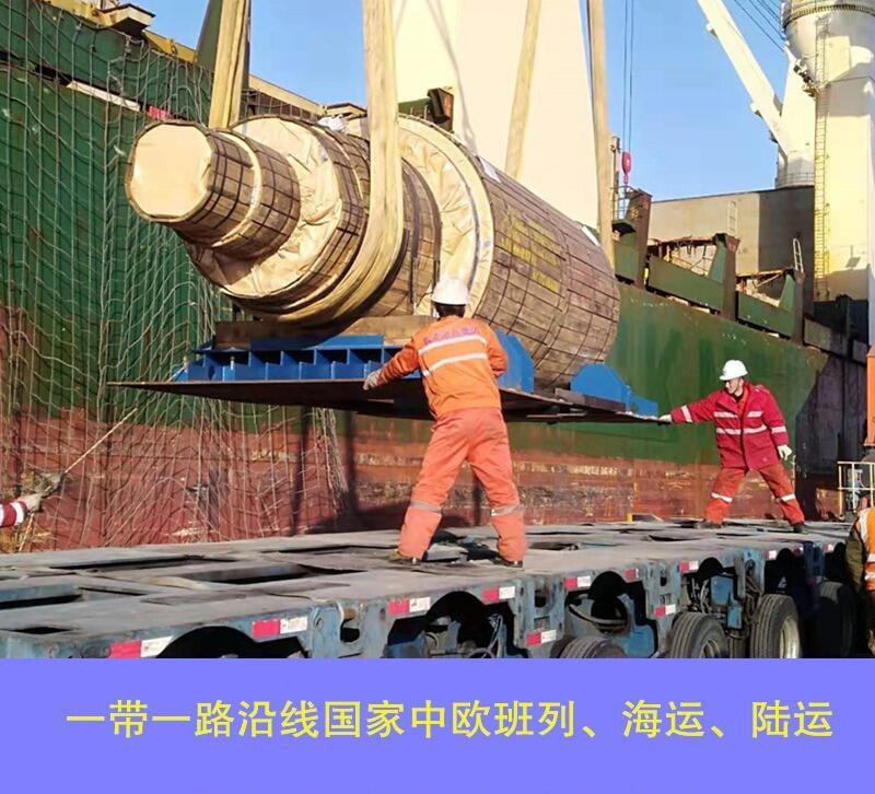 跟大家普及一下奶茶原料從廣州陸運(yùn)到俄羅斯流程與技巧