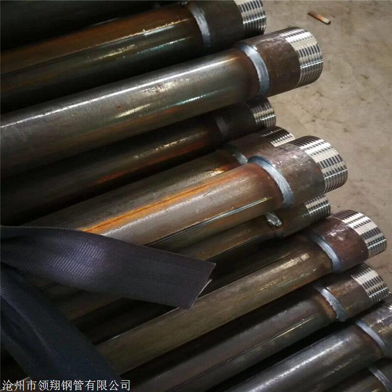 聲測(cè)管長(zhǎng)沙廠家直銷(xiāo)