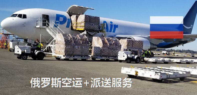 我把國(guó)內(nèi)電動(dòng)車汽運(yùn)西伯利亞到俄羅斯竟這般劃算