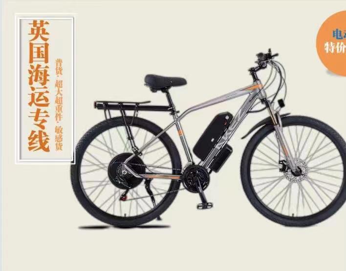曼徹斯特開店你要這樣選海運(yùn)你要知道的英國海運(yùn)政策