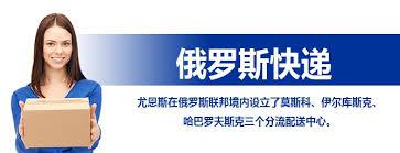 28件大家具沙發(fā)電熱毯床墊海運(yùn)到英國(guó)格拉斯哥這樣裝修很酷