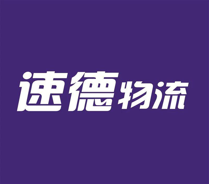 南京發(fā)往全國零擔(dān)物流