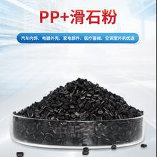 雞蛋天津進(jìn)口PVC環(huán)保原料高透美國(guó)塑料報(bào)關(guān)清關(guān)