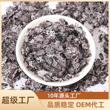 卷心菜北京進(jìn)口澳洲澳大利亞燕麥片奇亞籽五谷雜糧代餐報關(guān)清關(guān)