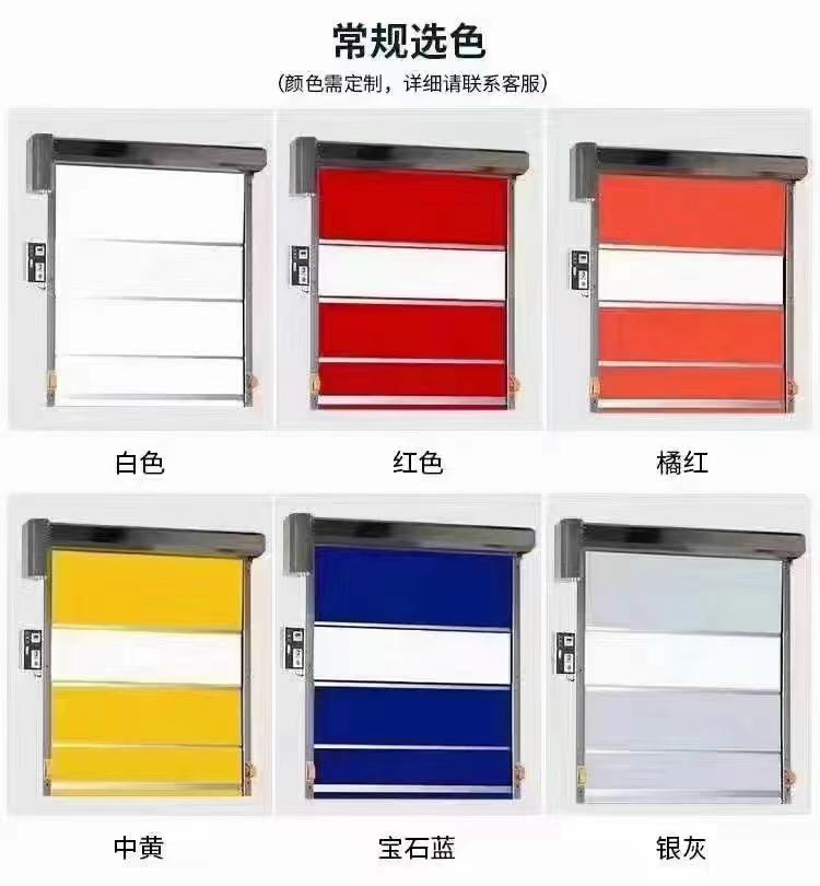 安裝維修定做PVC快速門，硬質(zhì)快速門，軟質(zhì)快速門