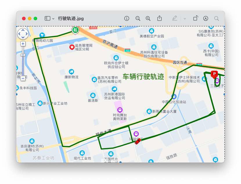 蘇州GPS 蘇州安裝GPS定位 公司汽車(chē)GPS定位健康