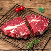 天津港進口澳大利亞澳洲冷凍谷飼牛肉邊角料烤肉用報關(guān)清關(guān)