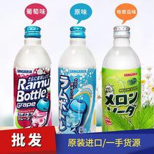 湖南進(jìn)口酒水飲料韓國(guó)牛奶香蕉草莓哈密瓜口味兒童清關(guān)的資料有