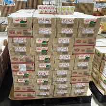 湖南進(jìn)口酒水飲料韓國牛奶香蕉草莓哈密瓜口味兒童清關(guān)的資料有