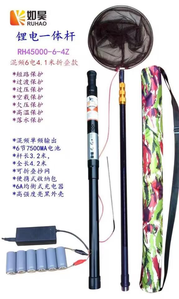 新款鋰電一體桿，新能源一體鋰電桿價(jià)格，單桿鋰電一體機(jī)