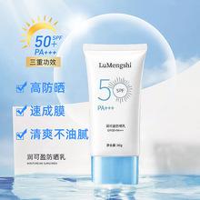 廣州港進(jìn)口日本美國資生堂防曬霜安耐曬金瓶藍(lán)瓶倩碧報(bào)關(guān)清關(guān)