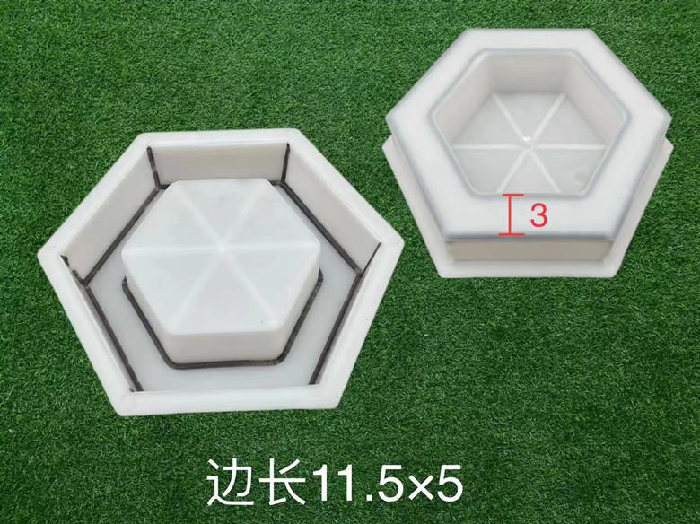 空心六角護(hù)坡模具用戶河流 鐵路 道路施工簡(jiǎn)單
