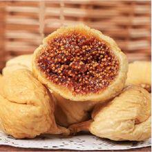天津進口土耳其無花果腰果堅果特產(chǎn)東南亞大宗普貨報關(guān)清關(guān)
