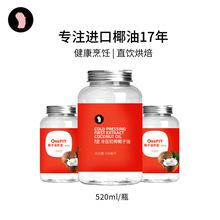天津進(jìn)口椰子油棕櫚油蓖麻油油脂基礎(chǔ)油香薰開背護(hù)發(fā)報關(guān)清關(guān)