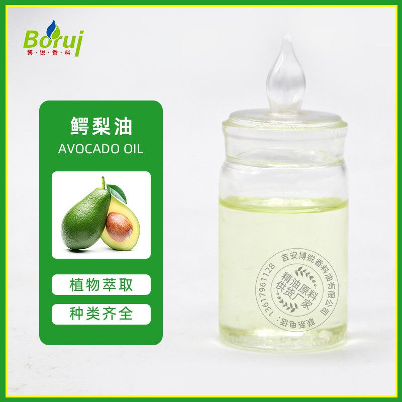 鄭州進(jìn)口鱷梨油棕櫚油蓖麻油油脂基礎(chǔ)油香薰精油西班牙報關(guān)清關(guān)
