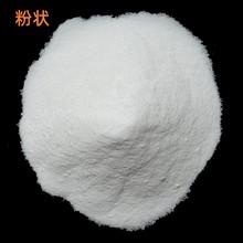 天津港進口日本氨基酸起泡劑洗衣液原液母料工業(yè)級報關(guān)清關(guān)