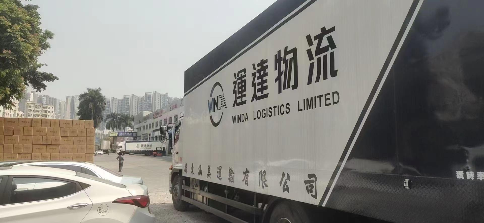 五金配件運(yùn)輸香港 五金配件產(chǎn)品香港進(jìn)口內(nèi)地怎么樣運(yùn)輸