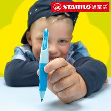 施德樓鉛筆進(jìn)口寧波港美術(shù)生繪畫繪圖德國自動鉛筆清關(guān)主要