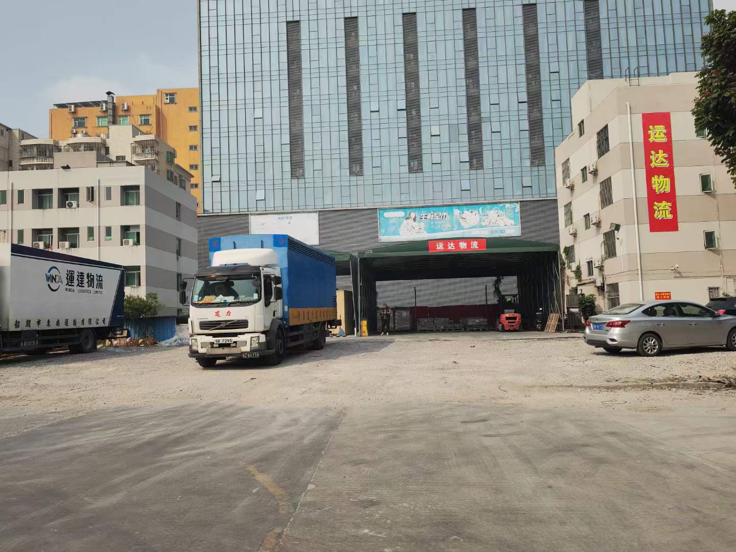 贛州到香港物流專線 贛州到香港貨運(yùn) 江西到香港的物流