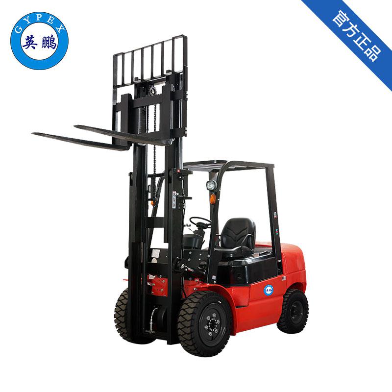 英鵬 3.0噸 防爆內(nèi)燃叉車(chē)
