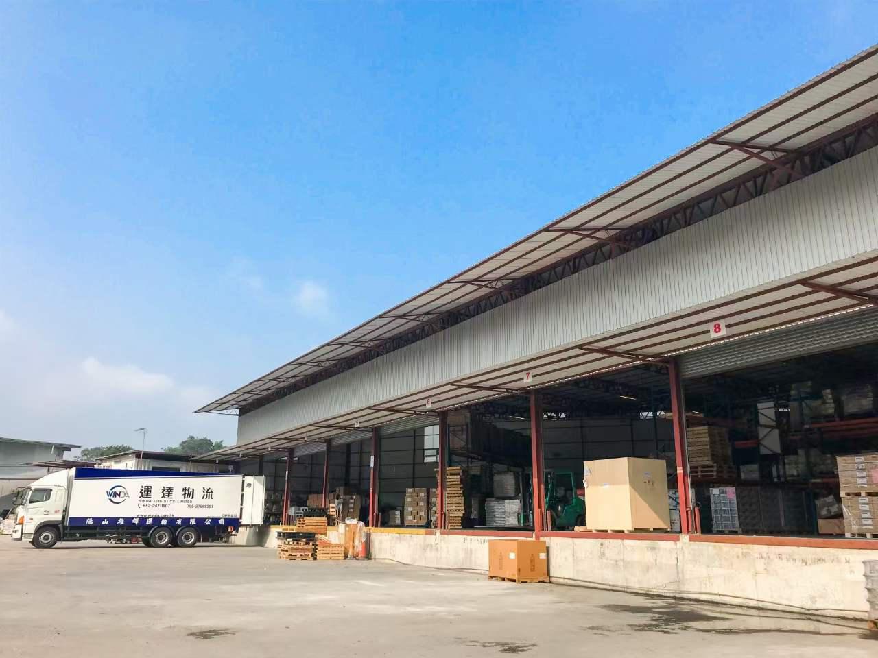 西安到香港的物流 西安到香港的運(yùn)費 陜西到香港的運(yùn)輸