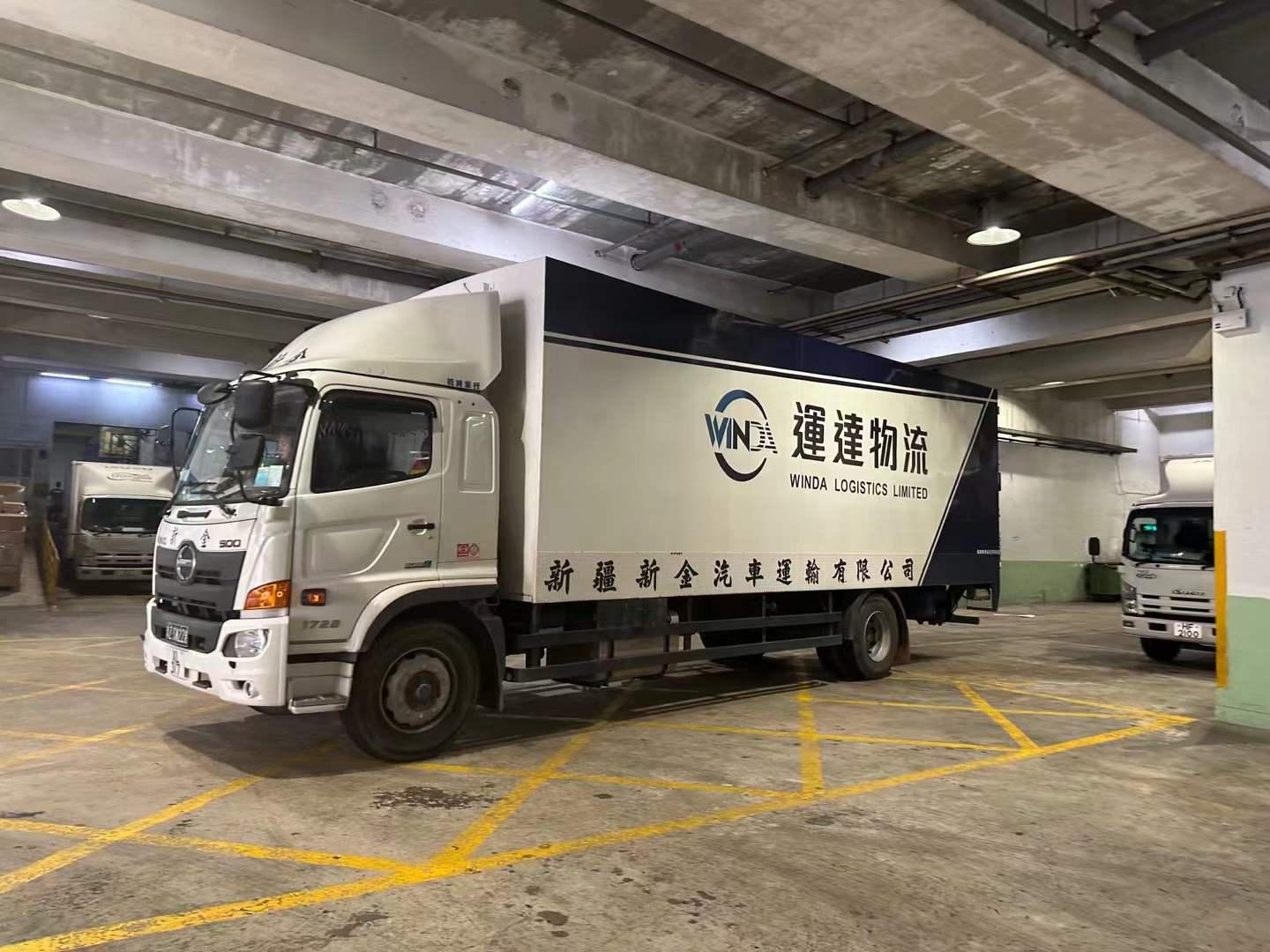 杭州到香港物流 杭州發(fā)貨到香港貨運(yùn) 杭州至香港專線物流